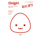 Onigiri