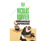 Chronique japonaise