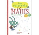 Pour comprendre les maths CE2 - Manuel élève - Ed. 2020