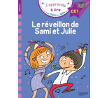 Sami et Julie CE1 Le réveillon de Sami et Julie