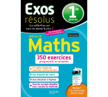 Exos résolus SPECIALITE Maths 1re