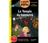 Le Temple du tonnerre - CM2 et 6e - Cahier de vacances 2024