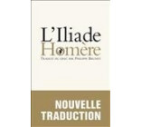 L'Iliade