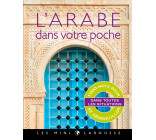 L-ARABE DANS VOTRE POCHE