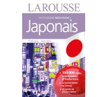 MAXI-POCHE PLUS JAPONAIS