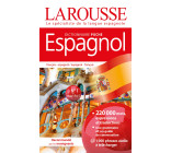 DICTIONNAIRE LAROUSSE POCHE ESPAGNOL