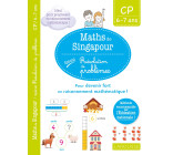 MON PETIT CAHIER DE MATHS - METHODE DE SINGAPOUR SPECIAL CP