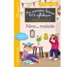 PREMIERES LECTURES SYLLABIQUES - NINA EST MALADE (NIVEAU 1)