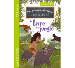 LE LIVRE DE LA JUNGLE - CE1