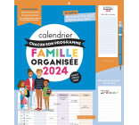 CALENDRIER CHACUN SON PROGRAMME FAMILLE ORGANISEE 2024 - A CHACUN SON PROGRAMME