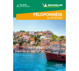 Guide Vert WE&GO Péloponnèse et Athènes