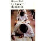 LA LUMIERE DU DETROIT