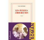 Les petites amoureuses