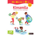 Un monde à lire CP - Kimamila - série blanche - cahier-livre 1 - programme 2018 modifiés