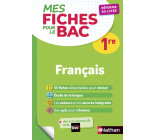 Mes Fiches pour le BAC 1re Français