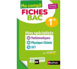 Compil Fiches Maths / PC / SVT - 1re