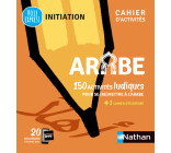 Arabe - Cahier d'activités - Initiation (Voie express) 2021