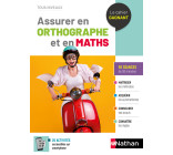 Assurer en Orthographe et en Maths 2022