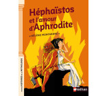 Héphaïstos et l'amour d'Aphrodite