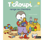 T'choupi range sa chambre