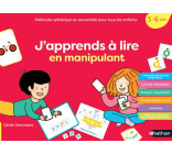 Coffret Méthode de lecture: J'apprends à lire en manipulant (3-6 ans)