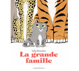 La grande famille