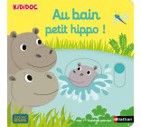 Au bain petit hippo !