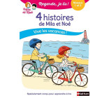 Regarde je lis ! 4 histoires pour l'été - Niv 1 et 2 Vive les vacances !