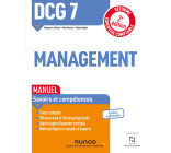 DCG 7 Management  - Manuel - 2e éd.