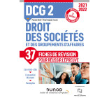 DCG 2 Droit des sociétés et des groupements d'affaires - Fiches de révision 2021/2022