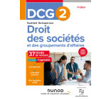 DCG 2 Droit des sociétés et des groupements d'affaires - Fiches de révision 2022/2023