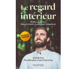 Le regard intérieur