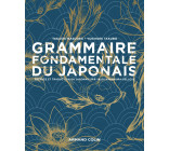 Grammaire fondamentale du japonais