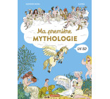 La mythologie en BD - Ma première mythologie