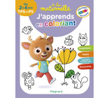 J’apprends en coloriant TPS-PS 2-4 ans - A la maternelle