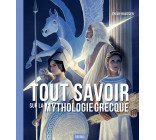 La mythologie grecque