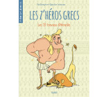 Les z'héros grecs - Tome 1 - Les 13 travaux d'Héraclès