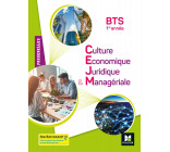 Passerelles - Culture économique juridique et managériale (CEJM) - BTS 1re année - Éd. 2021