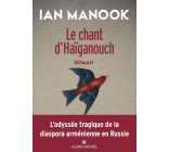 Le Chant d'Haïganouch