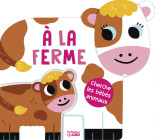 À la ferme