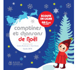 Comptines et chansons de Noël - écoute en ligne