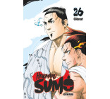 Hinomaru Sumo - Tome 26