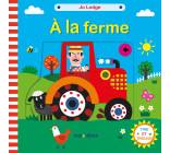 À la ferme