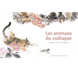 Les Animaux du zodiaque