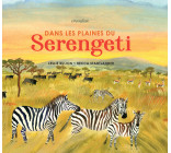 Dans les plaines du Serengeti