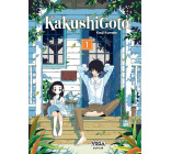 Kakushigoto - Tome 1