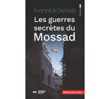 Les guerres secrètes du mossad