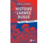 Histoire de l'armée russe