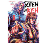 Soten No Ken T05