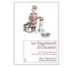 Le Vagabond d'Ukraine